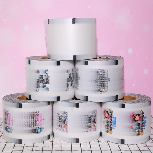 一次性通用封口膜纸塑定制订做