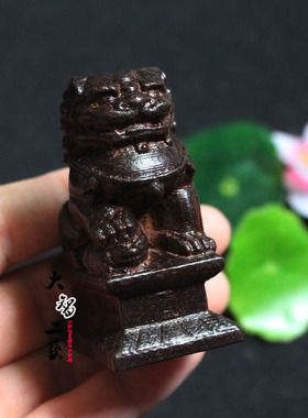 越南手把件木质工艺品