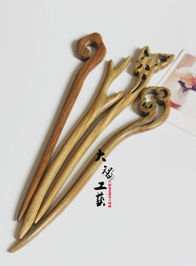 手工雕刻蝴蝶头饰绿檀厂家直销