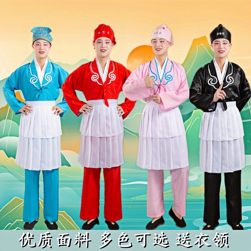 戏曲服装男店小二小苍娃演出服艄公书童武大郎船夫戏剧服装茶衣裙