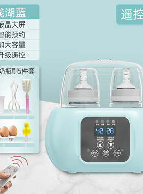 跨境恒温器暖奶器二合一热奶器消毒器遥控温奶器110V加热保温机