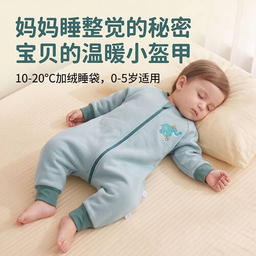 儿童连体衣秋冬加绒款爬爬服