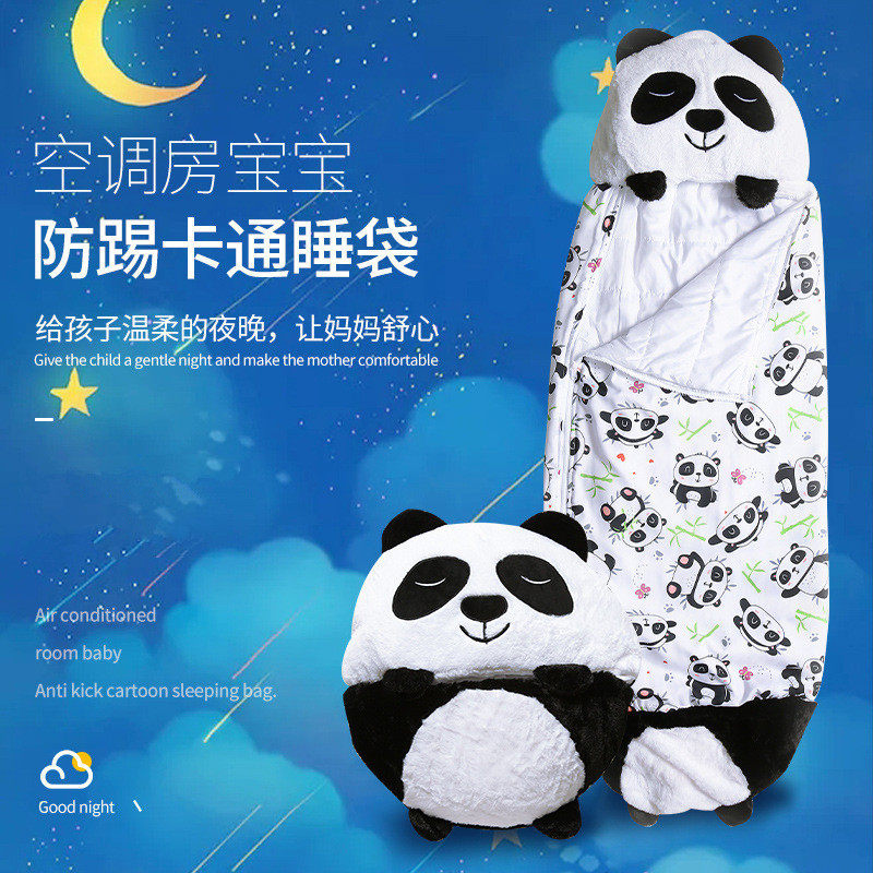 儿童睡袋卡通动物睡袋折叠防踢被神器幼儿园午睡托管便携收纳抱枕