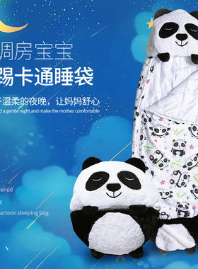 学校托管收纳抱枕睡袋水晶绒