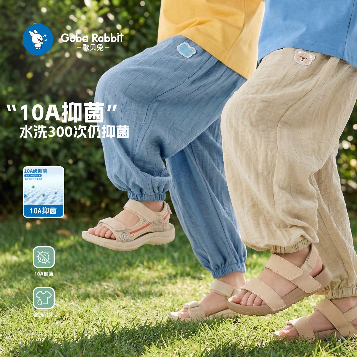 儿童棉麻长裤夏季薄款男童女童亚麻夏哈伦裤宝宝纯棉防蚊灯笼裤子