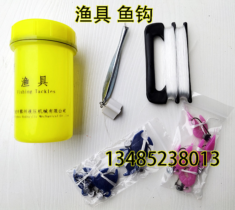 海上钓鱼用具救生筏救生艇渔具船用鱼虾钓饵绕线架铜鱼IMPA330254