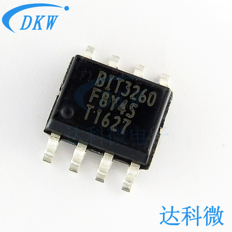 BIT3260A SOP-8 LED电源驱动IC芯片 BITEK/硕颉 BIT3260全新原装