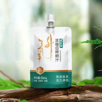 嘉桦浓缩白桦树汁成长版50ML*10