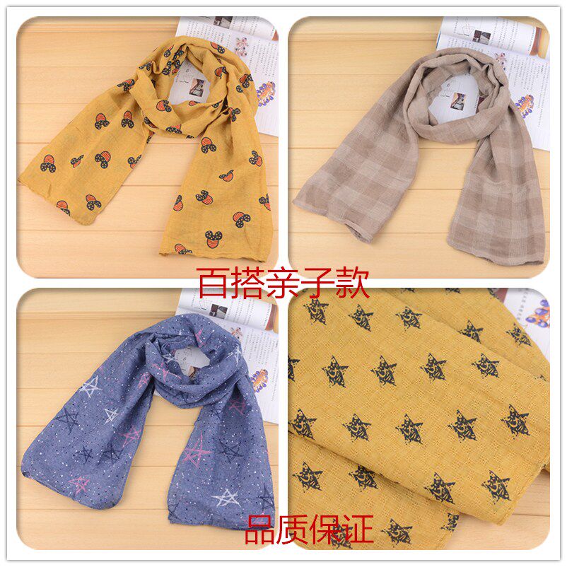 Foulard enfant - Ref 2138802 Image 1