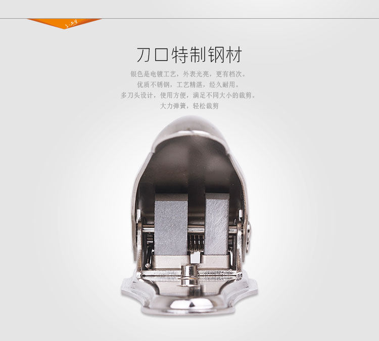 Pince pour cartes SIM - Ref 306931 Image 3