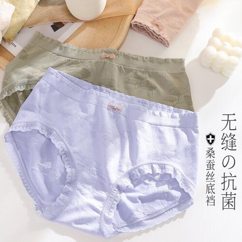 中腰胖MM大码女士内裤女3
