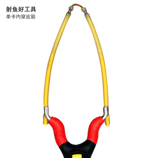 射鱼皮筋组内穿专用高弹力镖鱼皮筋 3060 2050加厚耐用弹弓圆皮筋
