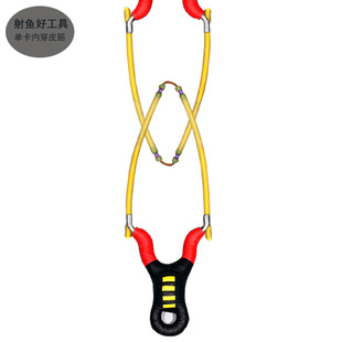 射鱼皮筋镖鱼专用高弹力皮筋组3060 2050 1745弹弓内穿耐用圆皮筋
