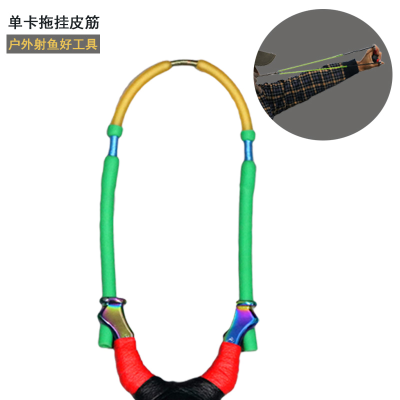 射鱼皮筋组高弹力专用镖鱼皮筋4070 3060 2050卡球弹弓拖挂圆皮筋