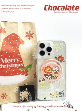 檀健次演唱会小炭火手机壳周边手绘呆球原创磁吸磨砂保护套适用苹果17promax苹果16promax苹果15iphone硬壳