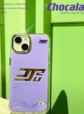 林俊杰JJ20演唱会周边紫色手机壳应援设计ins镜面适用于苹果16promax15华为p70mate60pro小米14oppovivo粉丝