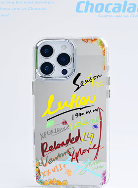 鹿晗season4四巡演唱会周边手机壳芦苇应援手绘风镜面适用于苹果17promax16华为p70mate60pro小米17oppovivo