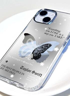 蛇年Taylorswift泰勒霉霉周边手机壳镜面保护套适用苹果于17promax16promax华为pura70mate70pro小米17vivo