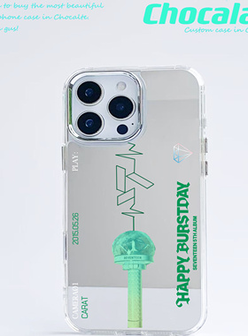 原创Seventeen新专周边应援克拉手机壳粉丝镜面壳适用于苹果16promax15华为pura70mate60pro小米15oppovivo
