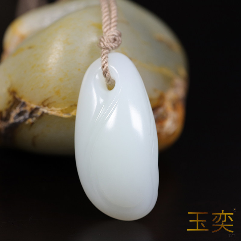 【玉奕】新疆和田玉籽料白玉19.6克仿古纹饰随型苏工无事牌云牌