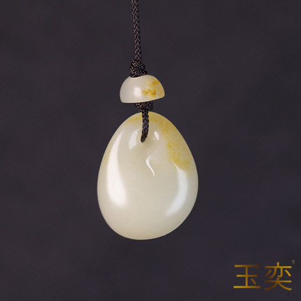 【玉奕】新疆和田玉籽料7.5克苏工洒金皮仿古玉锁纹饰无事牌吊坠