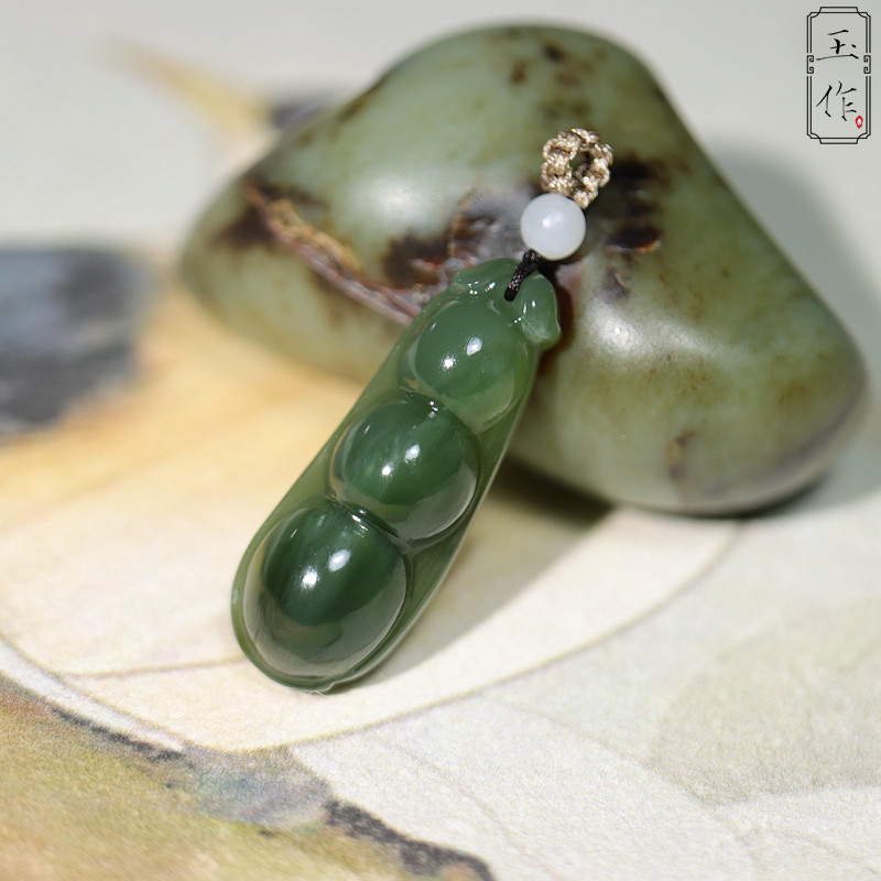 碧玉猫眼特色碧玉福豆苏工豆荚挂
