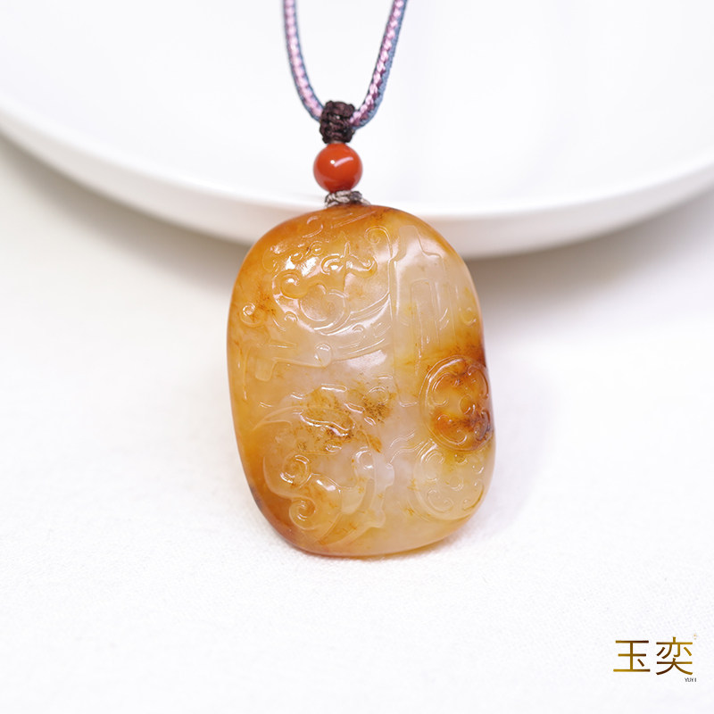 玉奕新疆和田玉籽料11.6克黄沁沁玉种仿古螭龙玉牌纹饰龙挂件玉坠