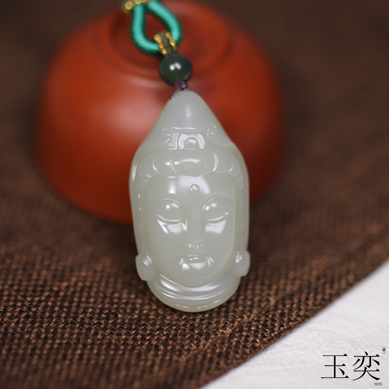 玉作新疆和田玉籽料白玉吊坠