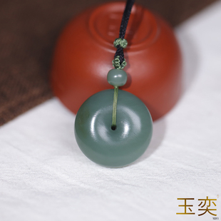 玉奕新疆和田玉籽料沙枣青平安扣留皮苏工玉平安扣挂件吊坠