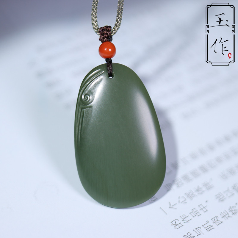 新疆和田玉籽料沙枣青玉牌仿古纹饰牌子挂件玉吊坠