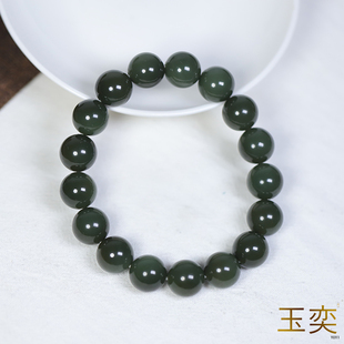 玉奕新疆和田玉籽料12mm沙枣青圆珠单圈珠子手链男女手串珠串链子