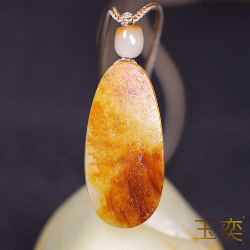 玉奕白玉籽料吊坠国鉴定