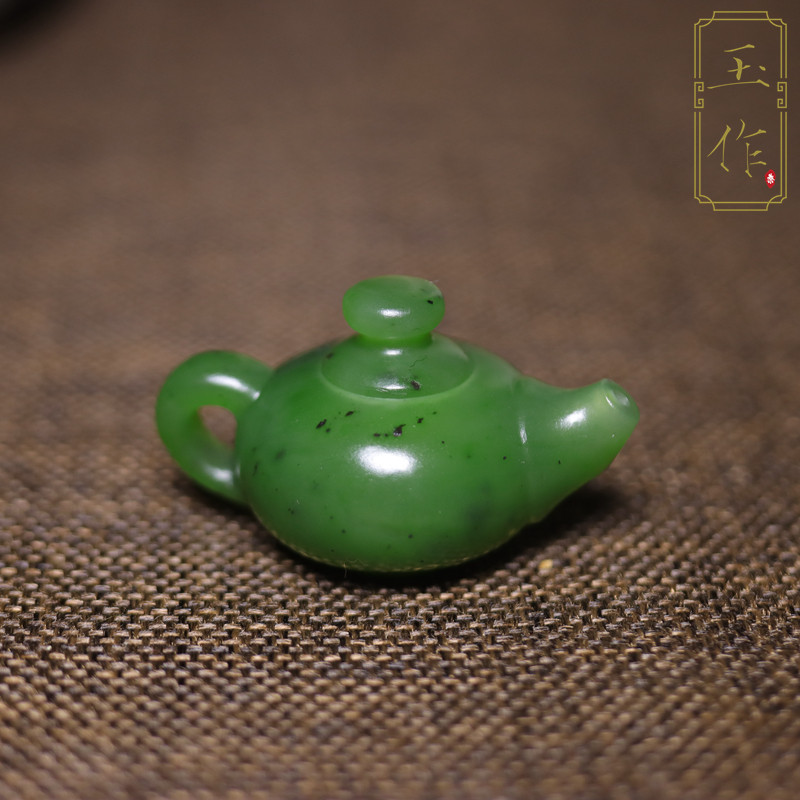 玉作碧玉籽料茶壶八把壶玉坠
