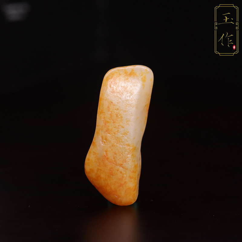 玉作新疆和田玉籽料独籽洒金皮
