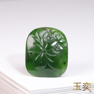 和田玉籽料15.2克苏工碧玉莲花