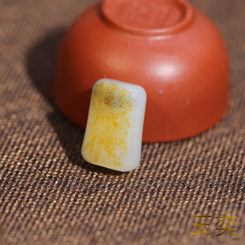 玉奕新疆和田玉籽料苏工随型洒金皮青花勒子仿古古珠手链配饰