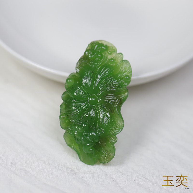 玉奕新疆和田玉籽料碧玉荷叶挂件