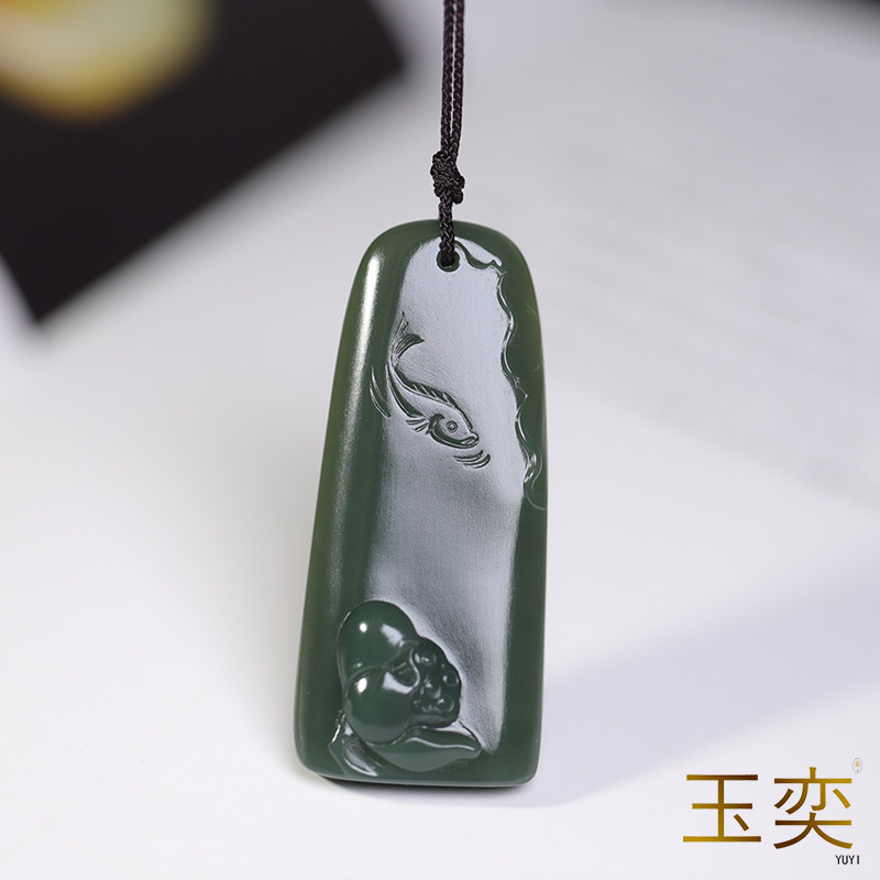 玉奕新疆和田玉山料16.5克青海玉青玉荷塘月色荷花金鱼玉牌挂件