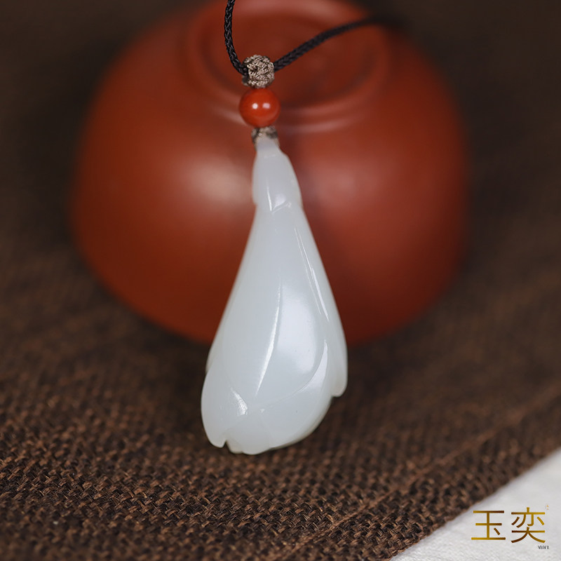 玉奕新疆和田玉籽料白玉吊坠