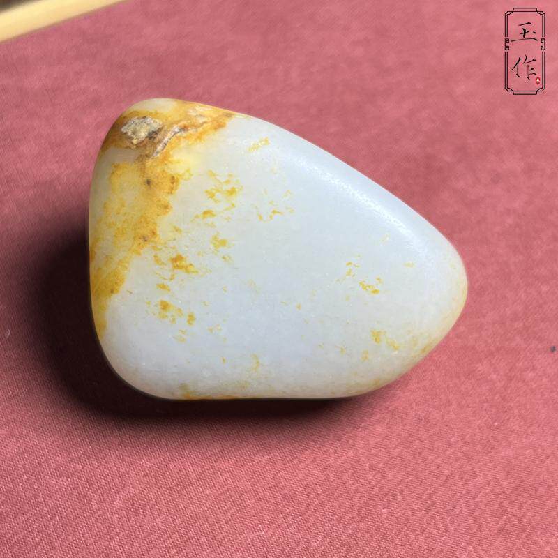 玉奕z2新疆和田玉籽料白玉秋梨皮洒金皮原石料原料溯源图非卖链接