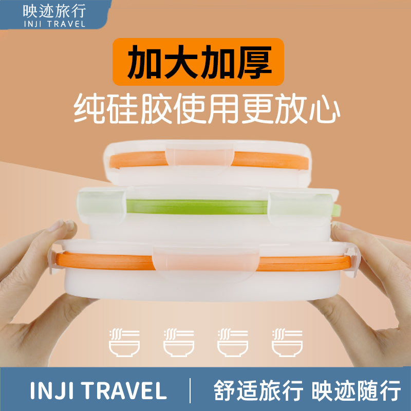 折叠食品级硅胶碗宝宝辅食碗图片