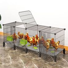 鸡笼子家用室外大号农村鸭子养殖笼防雨室内养鸡专用芦丁鸡饲养箱