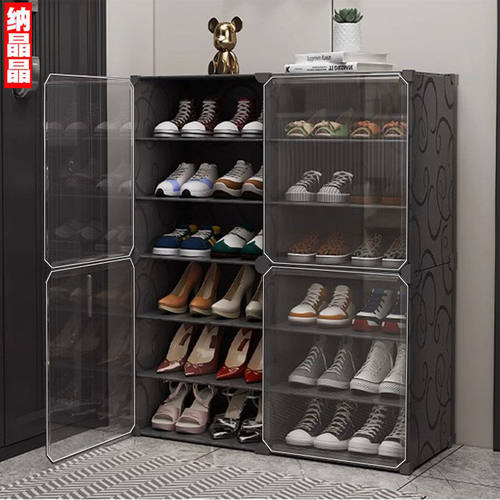 【外贸订单取消了】鞋架特价清仓