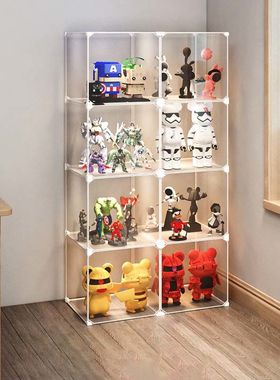 手办展示柜透明乐高展示架萌粒展示盒泡泡玛特盲盒玩具模型陈列架