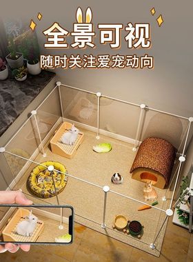 兔子笼子宠物狗狗围栏防护栏豚鼠荷兰猪专用窝兔笼小狗笼子小型犬