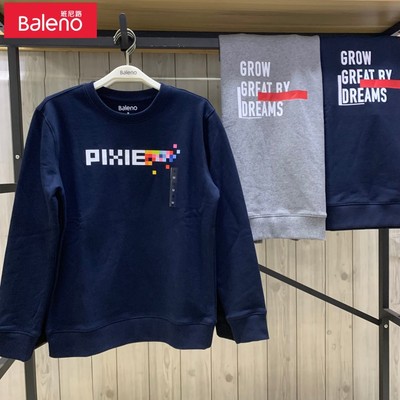 圆领潮流印花班尼路套头薄卫衣