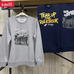 班尼路街头风设计感字母图案印花重磅圆领运动卫衣男秋冬季上衣服