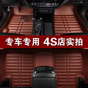 江玲宝典皮卡脚垫全包围江铃e100电动3域虎5e200汽车驭胜S350专用