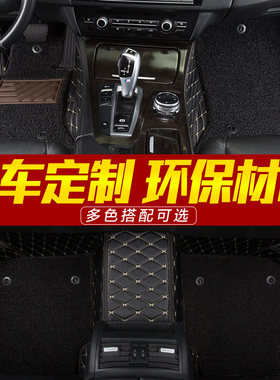 皮卡福田萨普拓陆者防水汽车脚垫