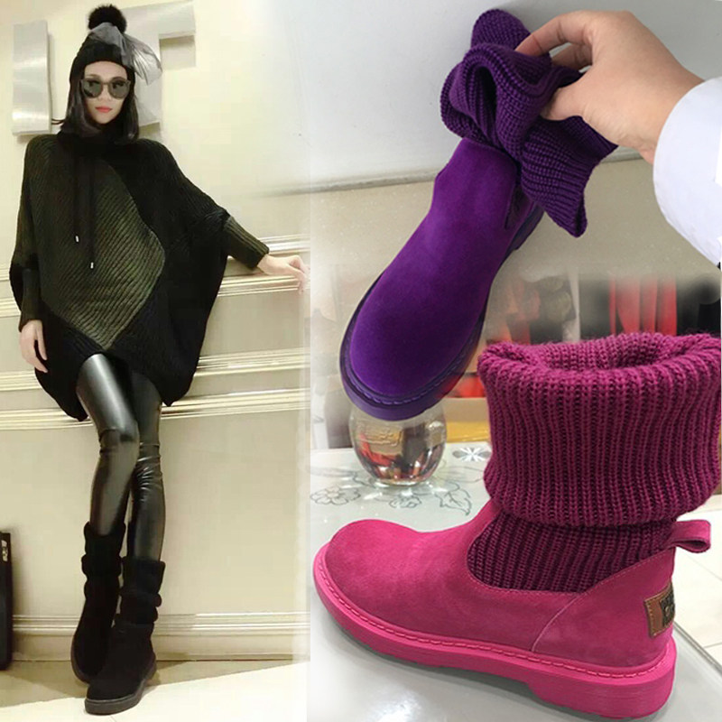 羊皮毛一体2019秋冬新款马丁靴磨砂平底短靴女加绒厚针织毛线中筒